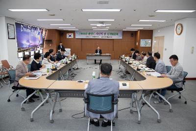 군산시민의 장 선정 심사위원회