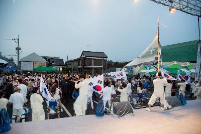 군산시간여행축제 개막식