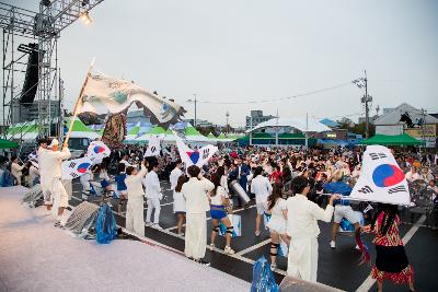 군산시간여행축제 개막식