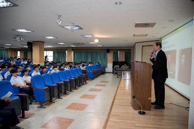 청소년 희망 비전 특강(군산동고)