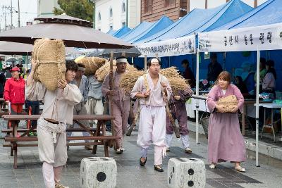 군산시간여행축제 개막식