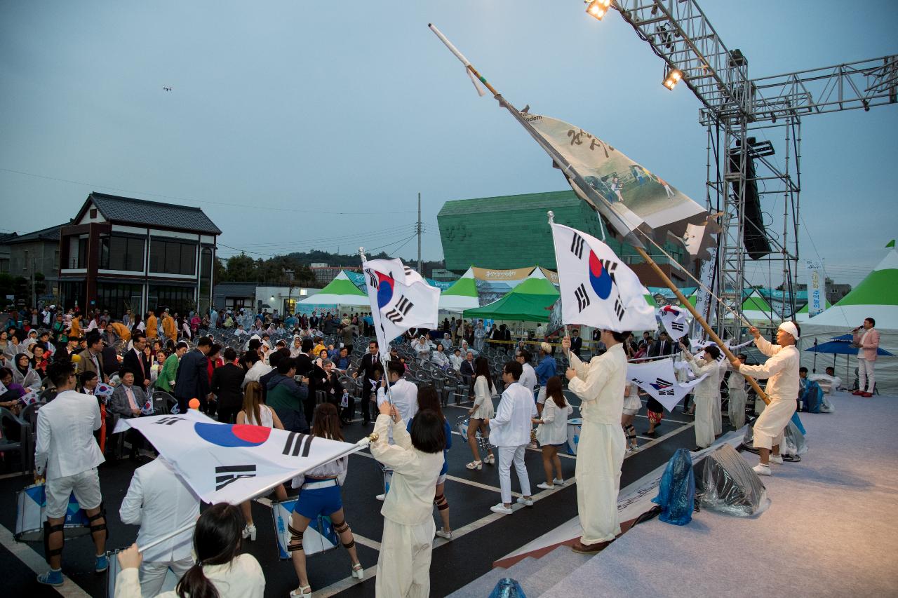 군산시간여행축제 개막식