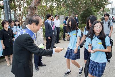 학교폭력 근절 캠페인(군산중)