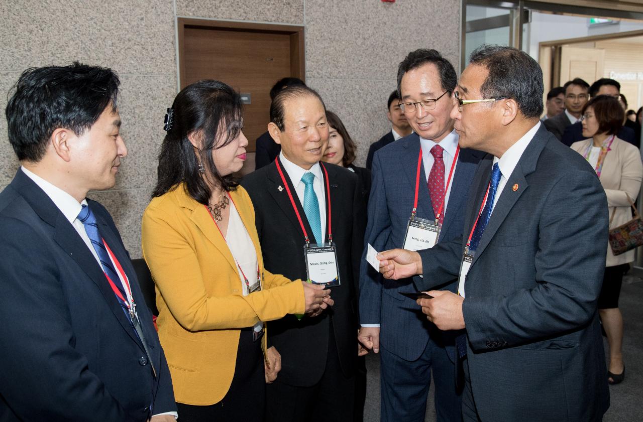 세계지방정부연합 아태지부 총회(UCLG)