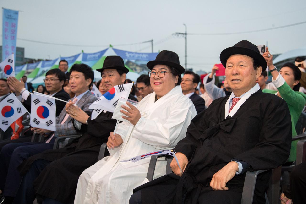 군산시간여행축제 개막식