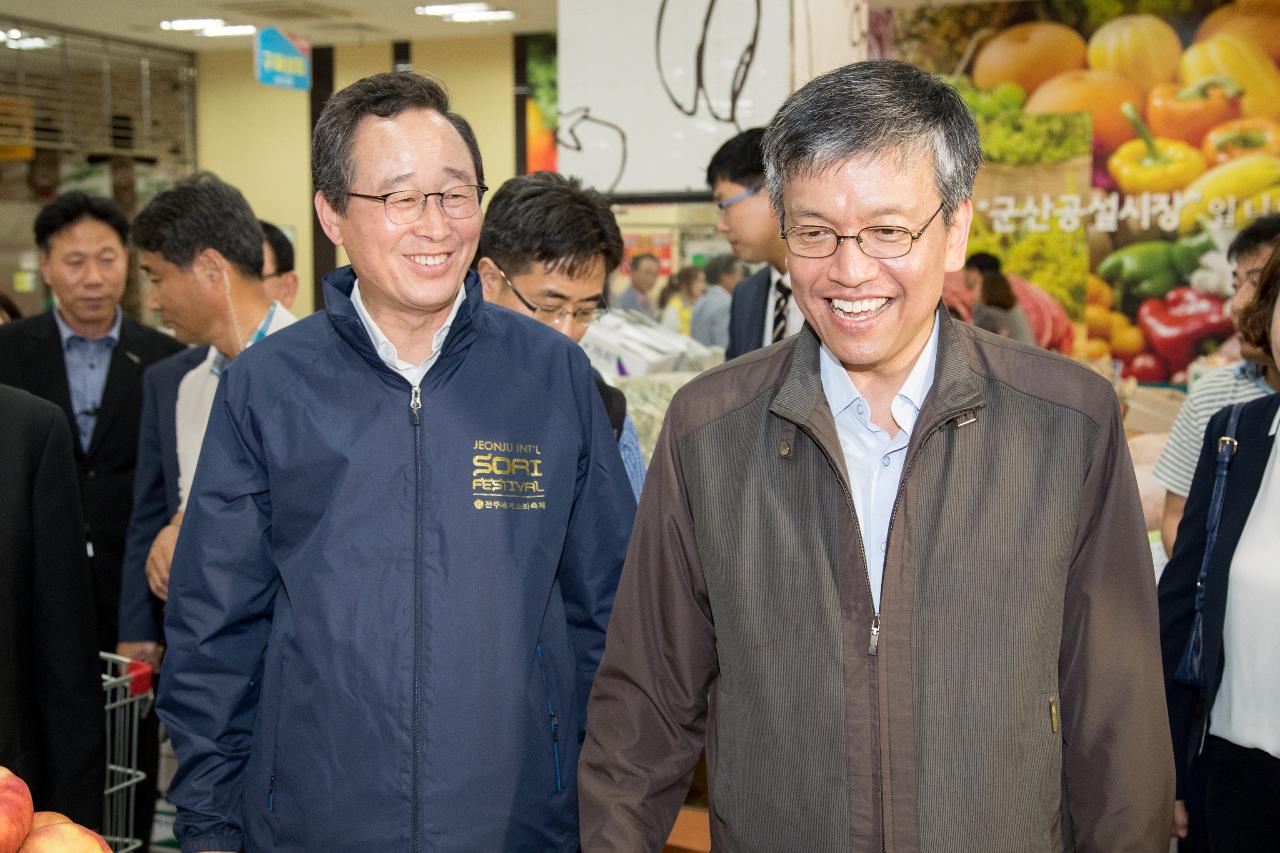 기획재정부차관 군산방문(공설시장,JY중공업)