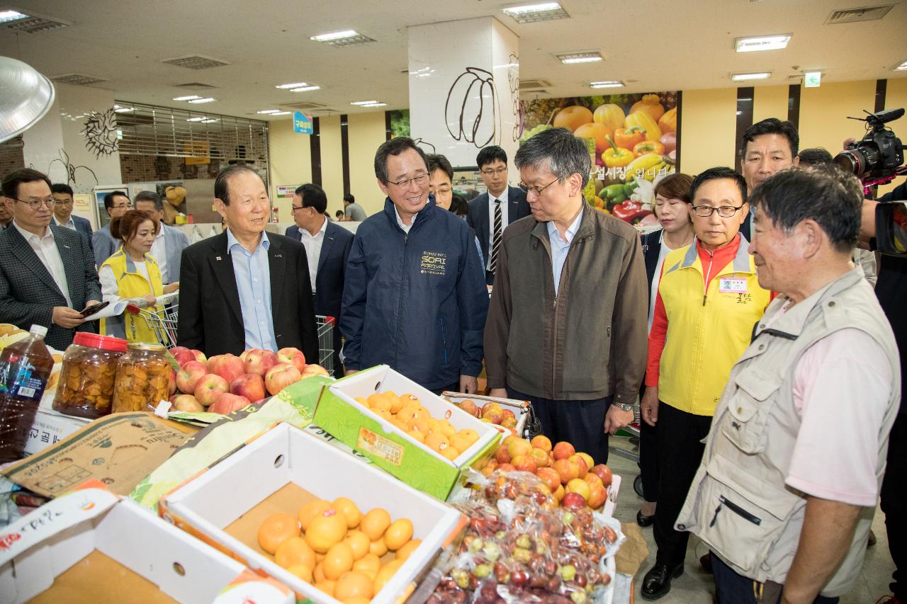 기획재정부차관 군산방문(공설시장,JY중공업)