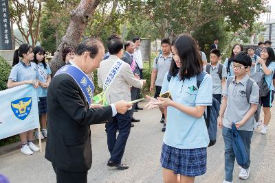 학교폭력 근절 캠페인(군산중)