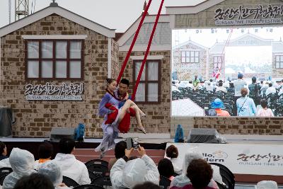 군산시간여행축제 개막식