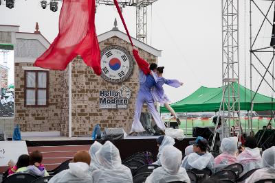 군산시간여행축제 개막식