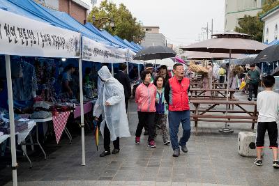 군산시간여행축제 개막식