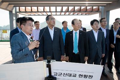 행자부장관 고군산연결도로 방문