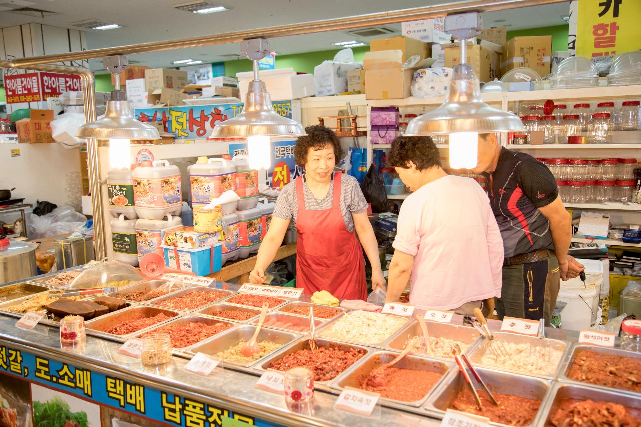 기획재정부차관 군산방문(공설시장,JY중공업)