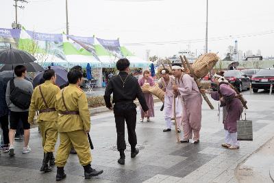 군산시간여행축제 개막식