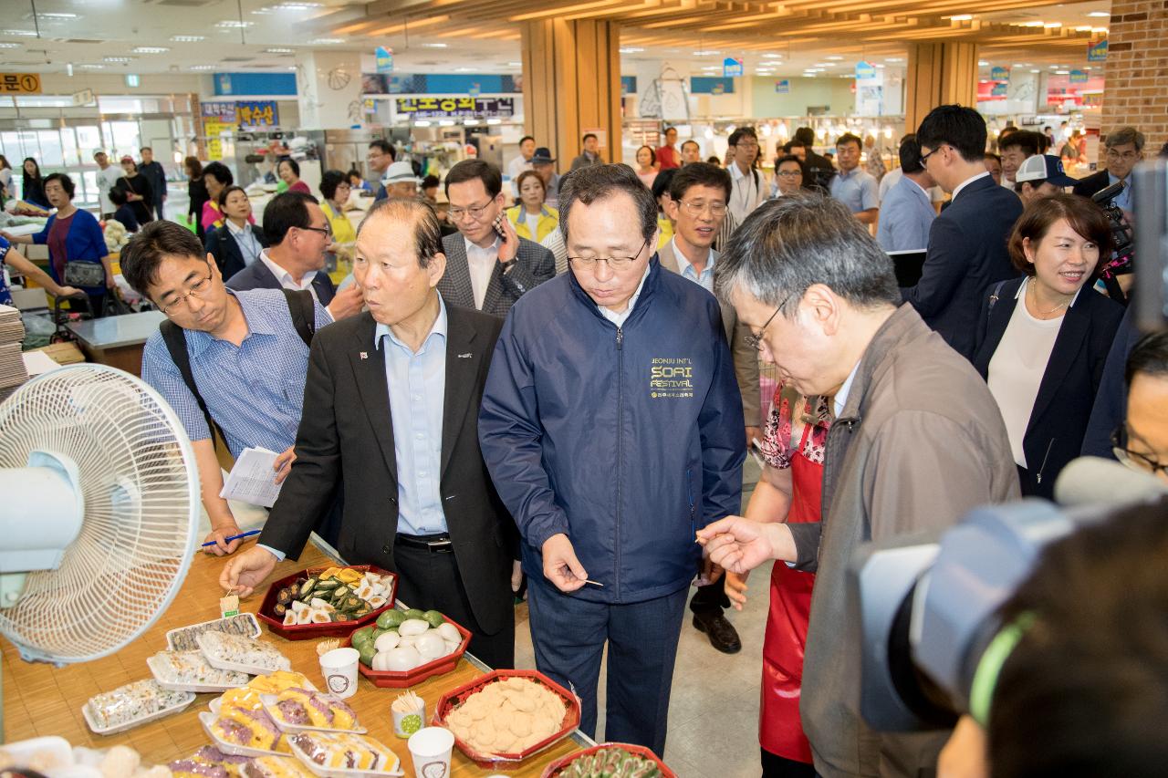 기획재정부차관 군산방문(공설시장,JY중공업)