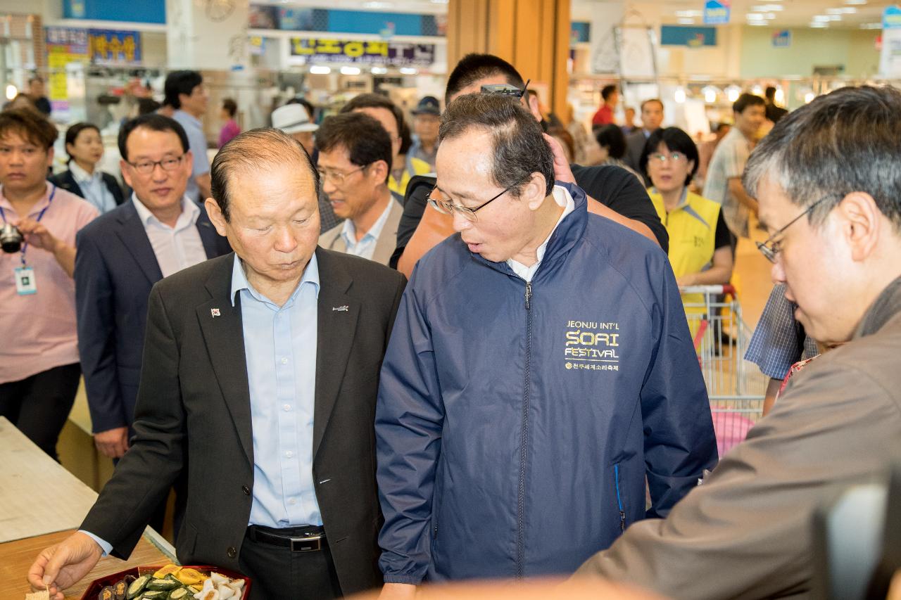 기획재정부차관 군산방문(공설시장,JY중공업)