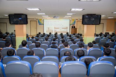 청소년 희망 비전 특강(군산동고)