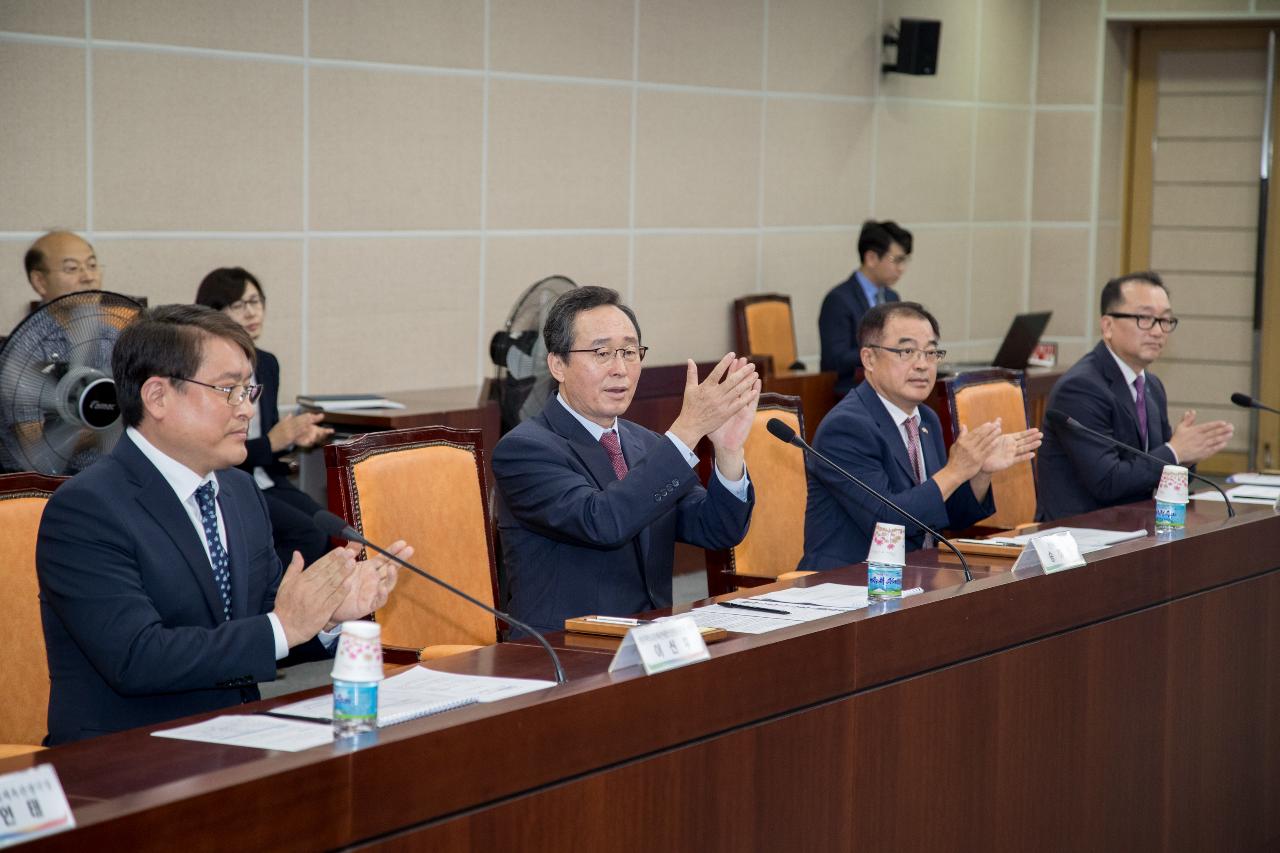 스마트관광 플랫폼구축 업무협약식