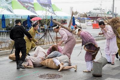 군산시간여행축제 개막식