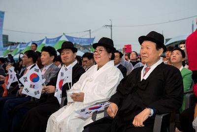 군산시간여행축제 개막식