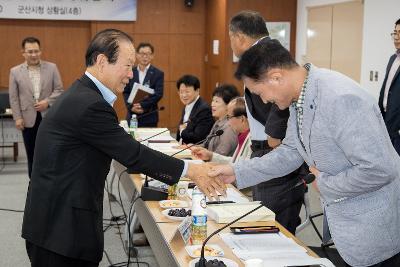 군산시민의 장 선정 심사위원회