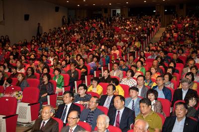 제54주년 군산시민의날 기념식