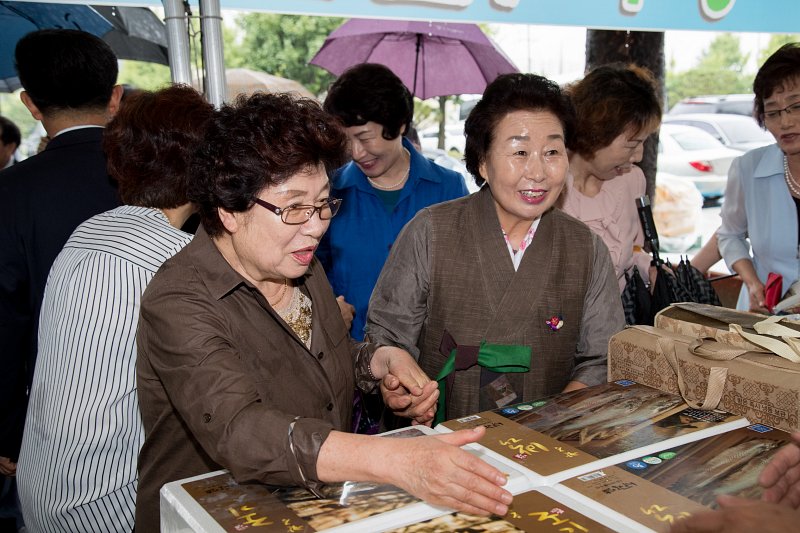 김천시 농특산물 교류판매