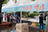 김천시 농특산물 교류판매사진(00039)