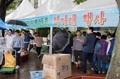 김천시 농특산물 교류판매사진(00040)