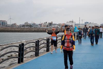 군산새만금 전국 걷기대회