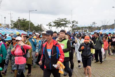 군산새만금 전국 걷기대회