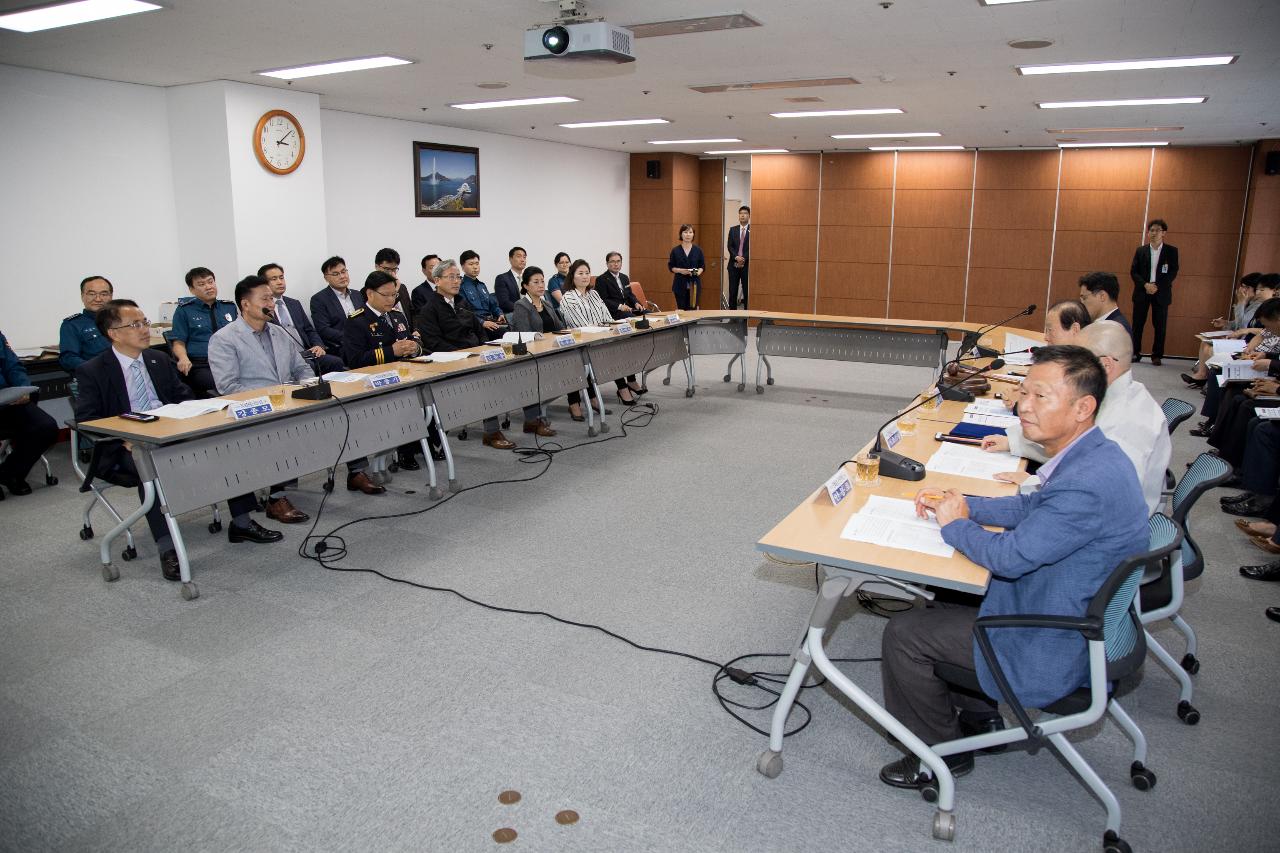 제19차 군산시 치안협의회