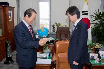 국회의원 조경태 명예시민증 수여