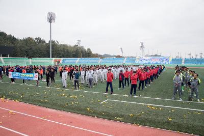 군산시장기 근로자 체육대회