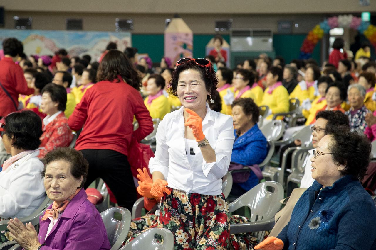 제10회 문해한마당 기념식