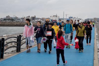 군산새만금 전국 걷기대회