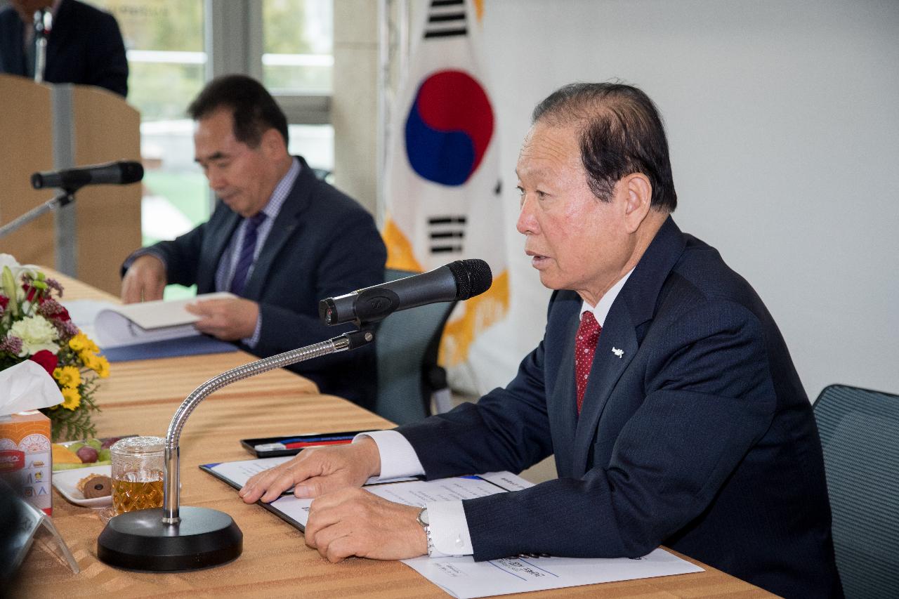 전라북도 시장.군수 협의회