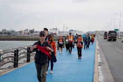 군산새만금 전국 걷기대회