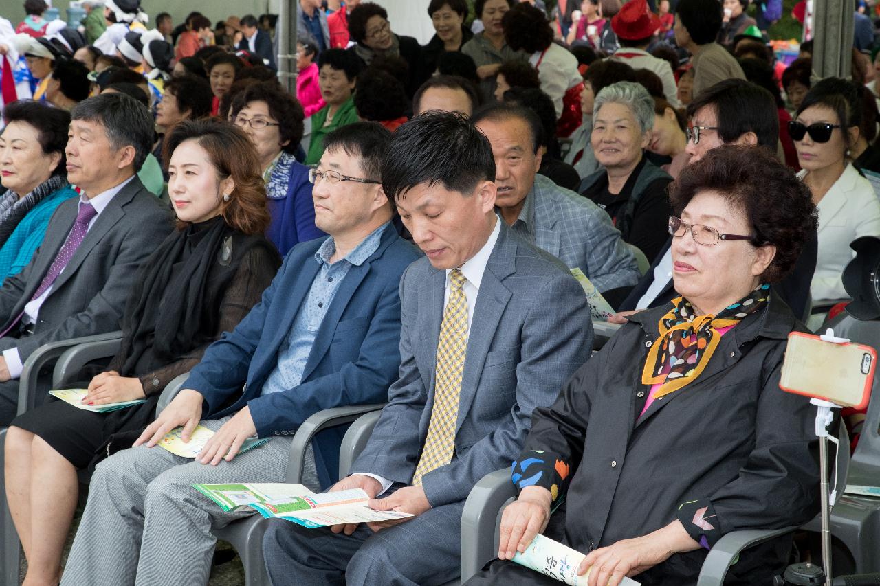 군산시 평생학습한마당