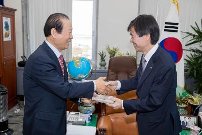 국회의원 조경태 명예시민증 수여