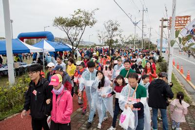 군산새만금 전국 걷기대회