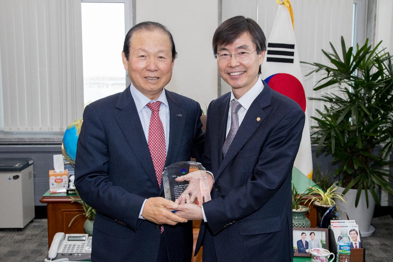 국회의원 조경태 명예시민증 수여