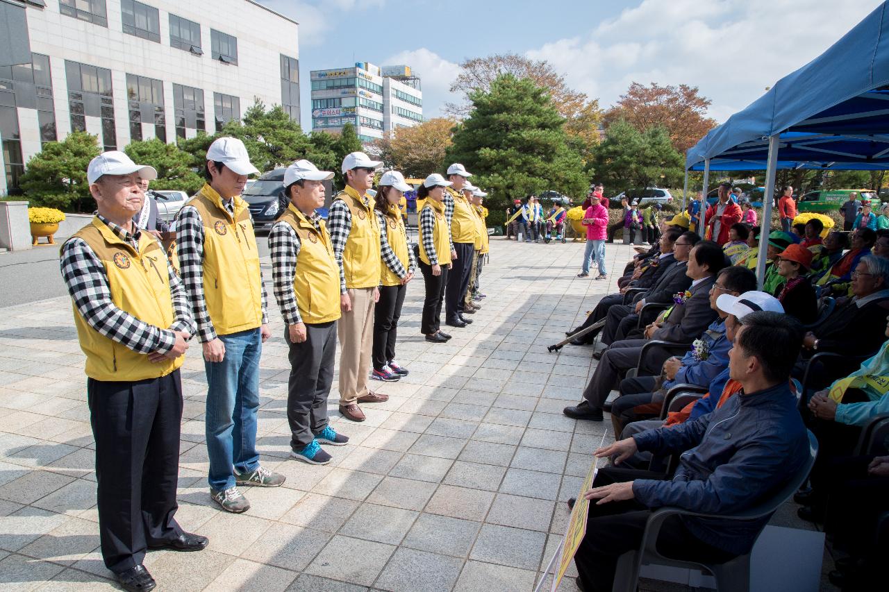 교통장애인협회 교통안전 캠페인