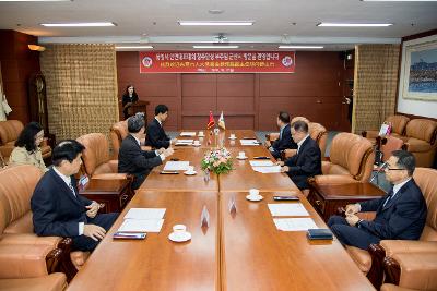 중국 동영시 상무위원회 면담