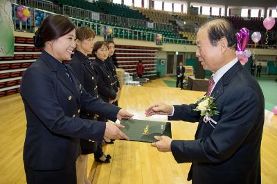 어린이교통사고 ZERO운동 촉진대회