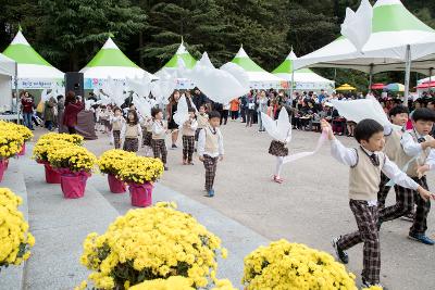 군산시 평생학습한마당