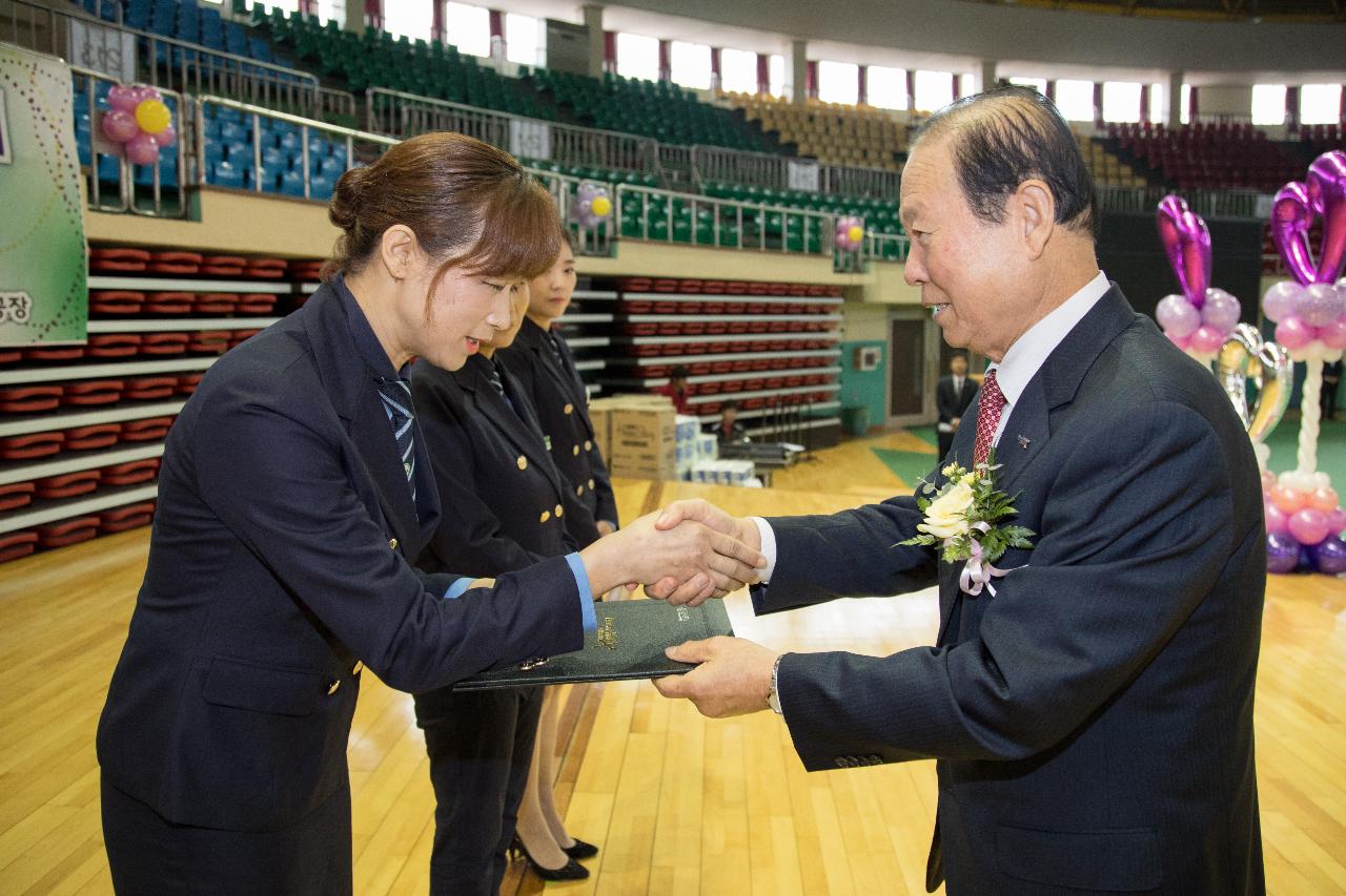 어린이교통사고 ZERO운동 촉진대회