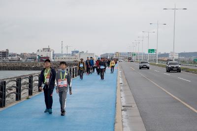 군산새만금 전국 걷기대회