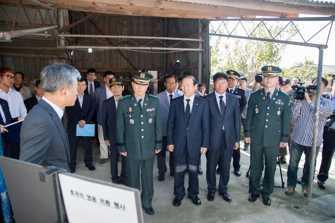 6.25전사자 호국의 영웅 귀환행사