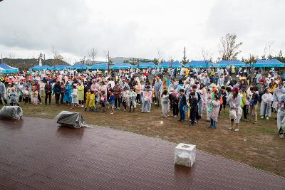 군산새만금 전국 걷기대회